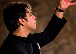 Pedro Amaral maestro