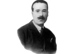 Joaquim Chicória, compositor de Vizela